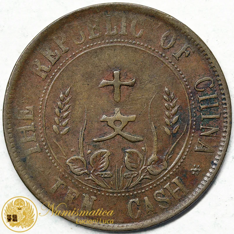 CINA YUNNAN SZECHUAN 10 CASH 1912 #4160