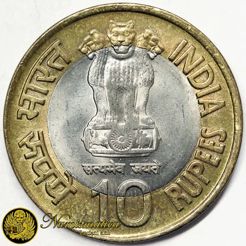 INDIA 10 RUPIE 2009 BIMETALLICA HOMI BHABHA §161