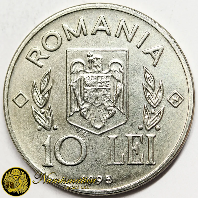 ROMANIA 10 LEI 1995 FAO Fdc §205