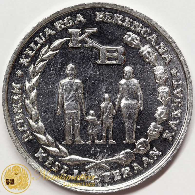 INDONESIA 5 RUPIE 1974 FAO Fdc #4831