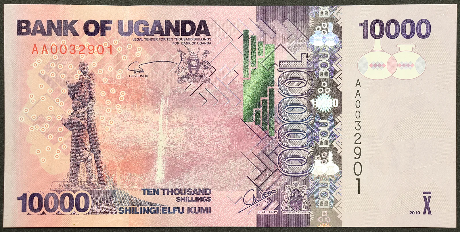 Uganda 10.000 Shillings 2010 FDS Pick#52a #B651