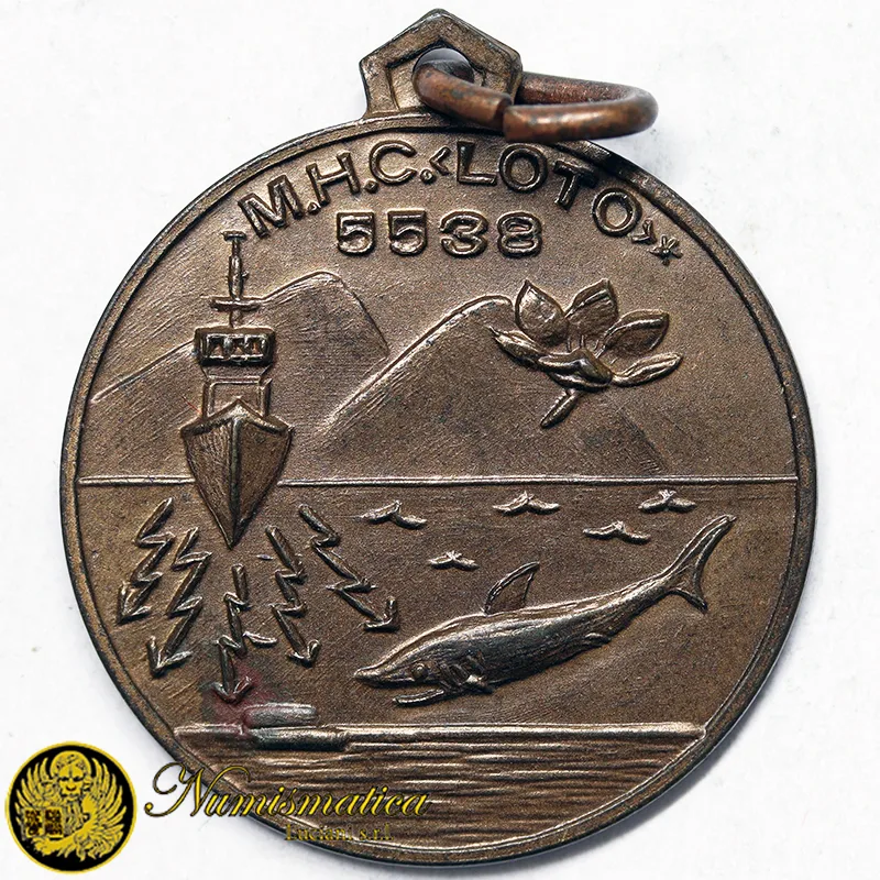 MEDAGLIA NAVE LOTO MHC 5538 REPUBBLICA ITALIANA #MD789