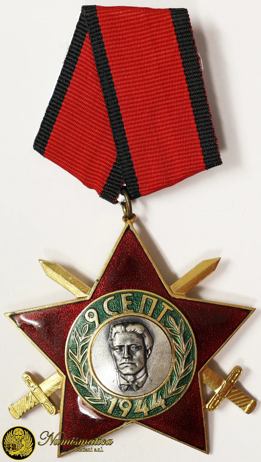 BULGARIA 1944 ORDINE MILITARE 3^ CLASSE (1945-1991) Ø 59 mm #N232