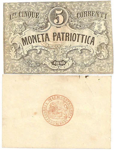 VENEZIA MONETA PATRIOTTICA 5 LIRE 1848 FDS #BI 3.