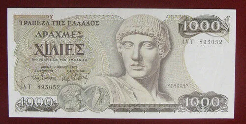 GRECIA 1000 Dracme 1987 BB Pick#202 #B684