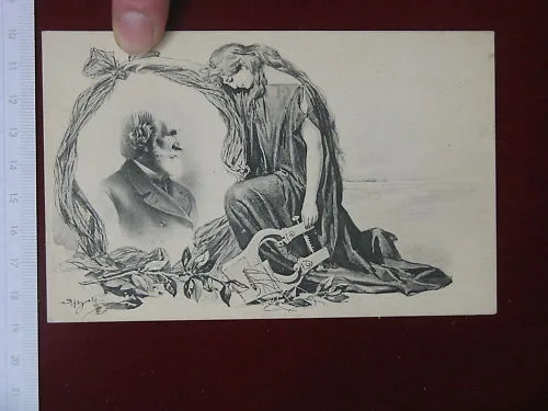 illustrata BELTRAME A. – 1901 Anniversario morte Verdi – no viaggiata “900 #4105