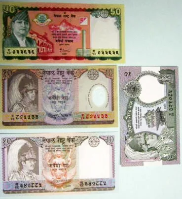 NEPAL LOTTO 4 BANCONOTE #B399