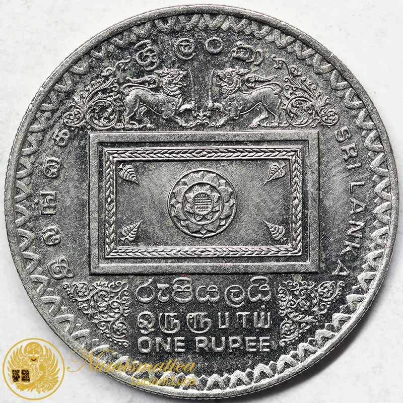SRI LANKA CEYLON 1 RUPEE 1992 President Premadasa Nichel #5654