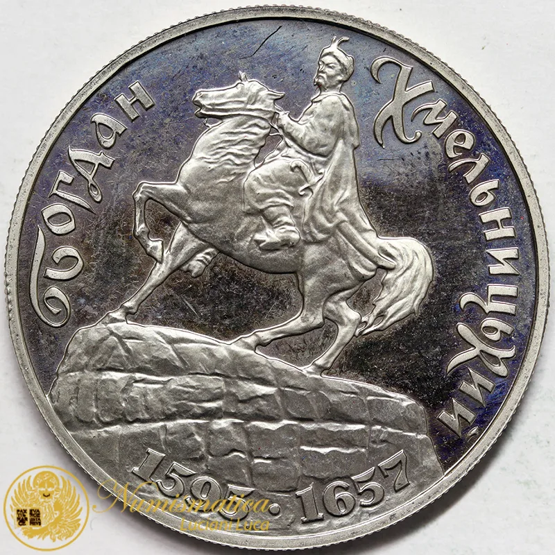 UCRAINA 200.000 Karbovantsiv 1995 Bohdan Khmelnytsky nichel #765