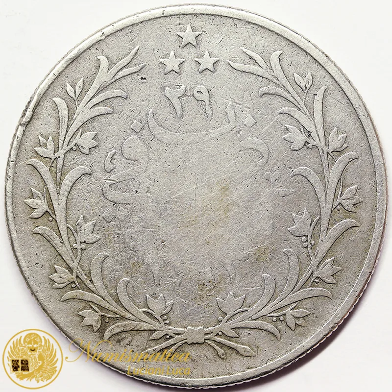 EGITTO 20 QIRSH 1321 – 1903 W Abdul Hamid II ARGENTO #4726