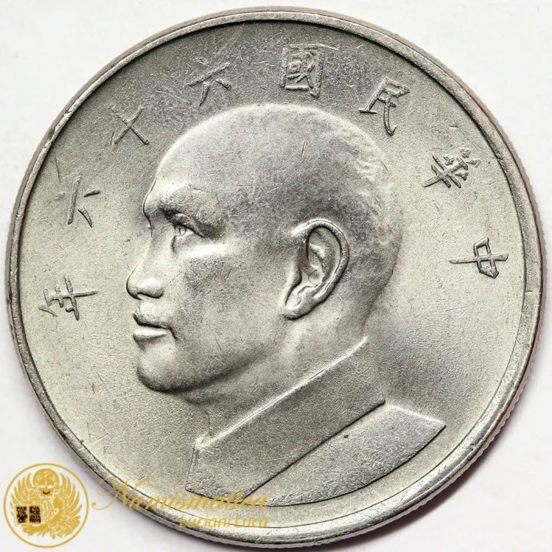 CINA 5 DOLLARI 1977 TAIWAN #5261