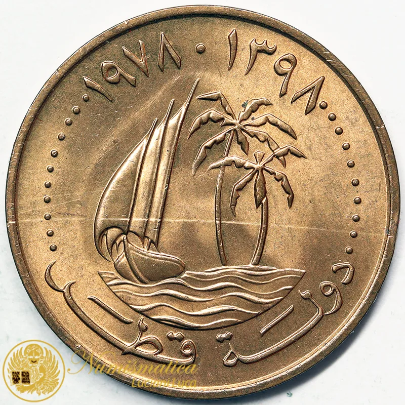 QATAR 5 Dirhams 1398/1978 barca #3353