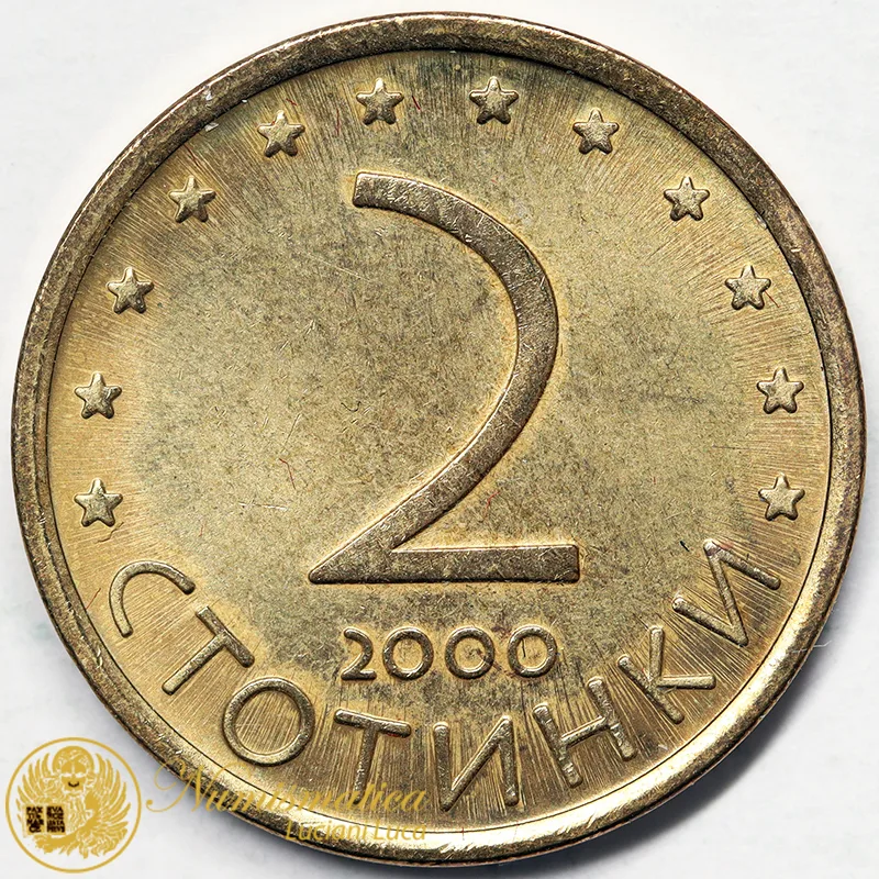 BULGARIA 2 STOTINKI 2000 FDC #3423
