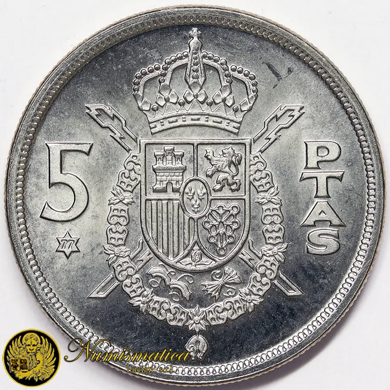 SPAGNA 5 Pesetas 1975 *77 Juan Carlos I Fdc Unc §716