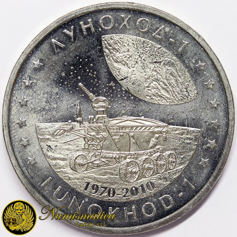 Kazakistan 50 Tenge 2010 Lunokhod I Fdc Unc §768