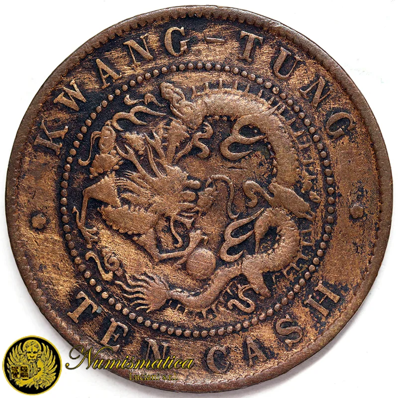 CINA Kwangtung 10 Cash 1900-06 Y 193 rame #781