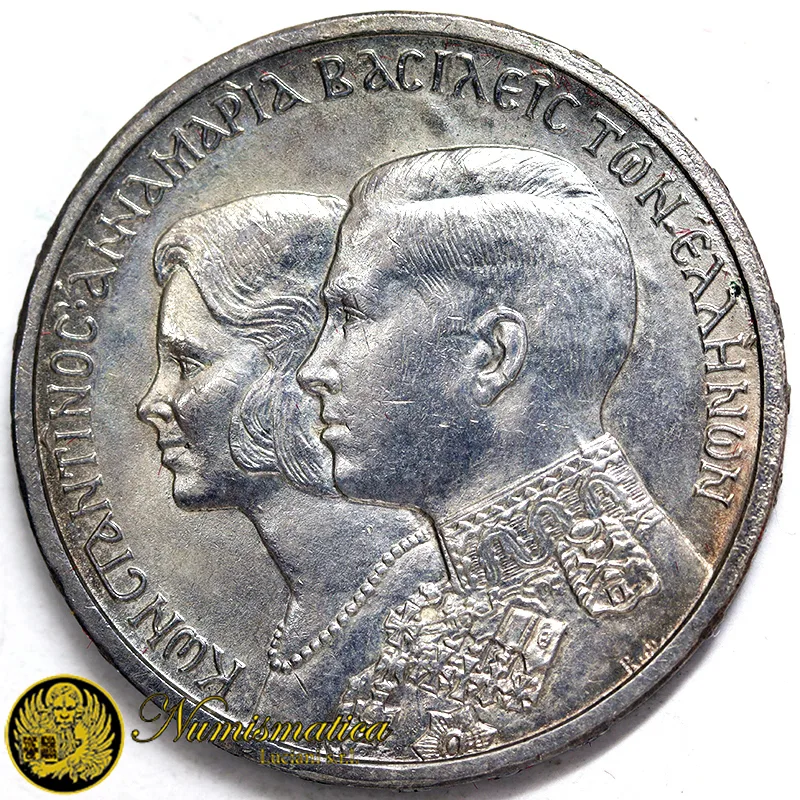 GRECIA 30 Dracme 1964 Matrimonio Costantino II 1964-1973 FDC Ag.835 12 g #1190