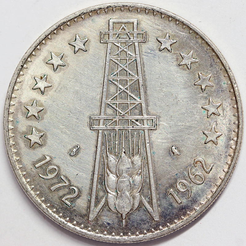 ALGERIA 5 Dinars 1972 FAO Argento 750‰ 12,50 gr. #2093